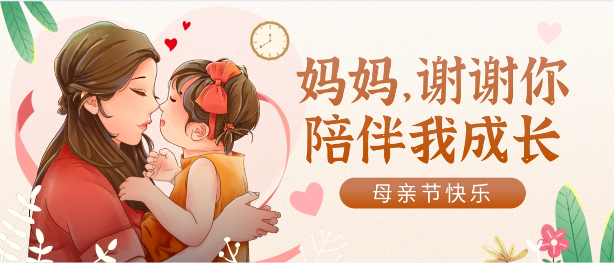 母亲节| 推荐这几款JJRC玩具给孩子,解放老母亲双手一整天!