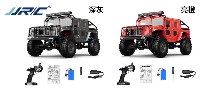 有哪些适合送孩子的模型玩具?推荐这款JJRC Q121 1/12典藏级悍马遥控模型越野车